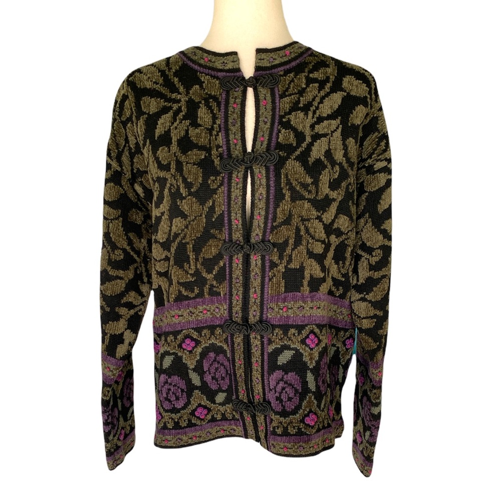 Vintage SKYR Wool Blend Cardigan w/ Knot Buttons - L